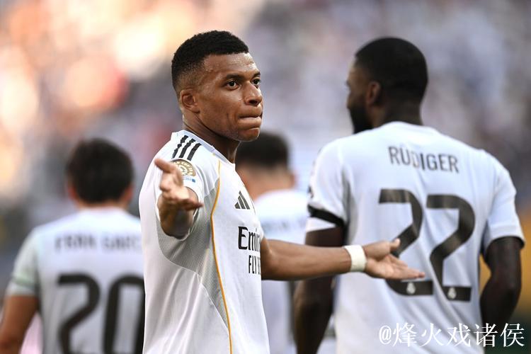 剑南春|皇马2-1阿拉维斯,姆巴佩破门,罗德里戈建功 剑南春|皇马2-1阿拉维斯,姆巴佩破门,罗德里戈建功