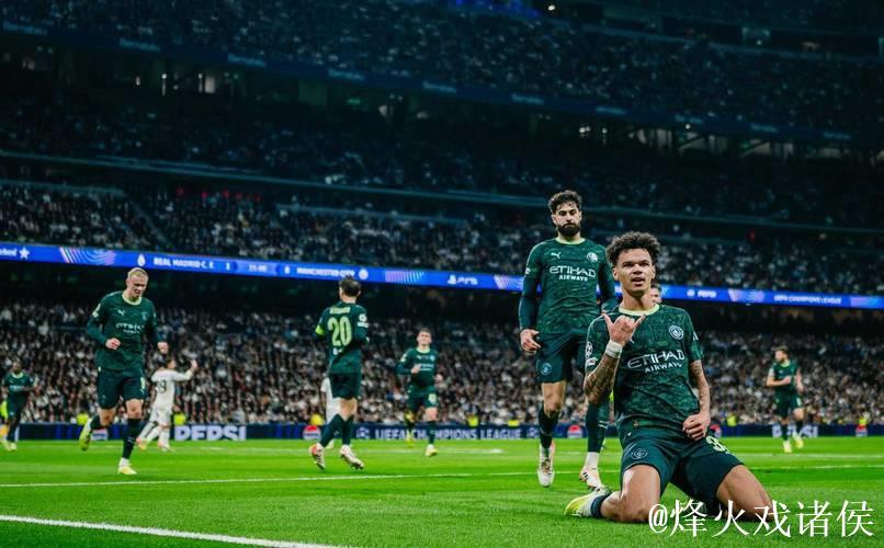 1-0到1-2，逆转！欧冠之王崩盘，英超冠军攻陷伯