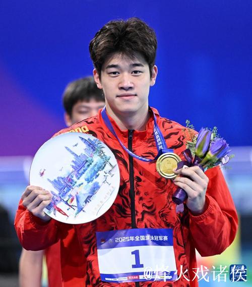 潘展乐未能晋级100米自由泳决赛 承认状态不佳