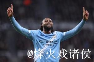 联赛杯-谢尔基破门萨维尼奥建功 曼城2-0晋级半决赛