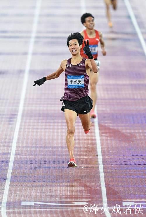 全运会男子5000米决赛:辽宁于水庆夺冠 全运会男子5000米决赛:辽宁于水庆夺冠